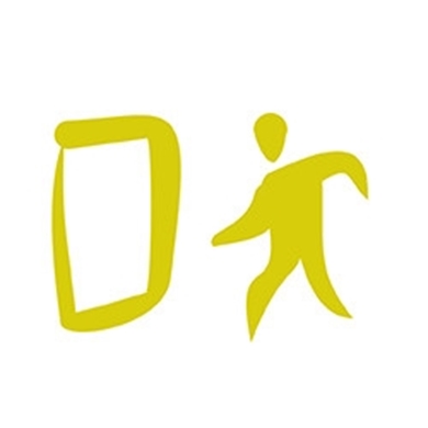 Imagem de categoria Comunicação e Segurança